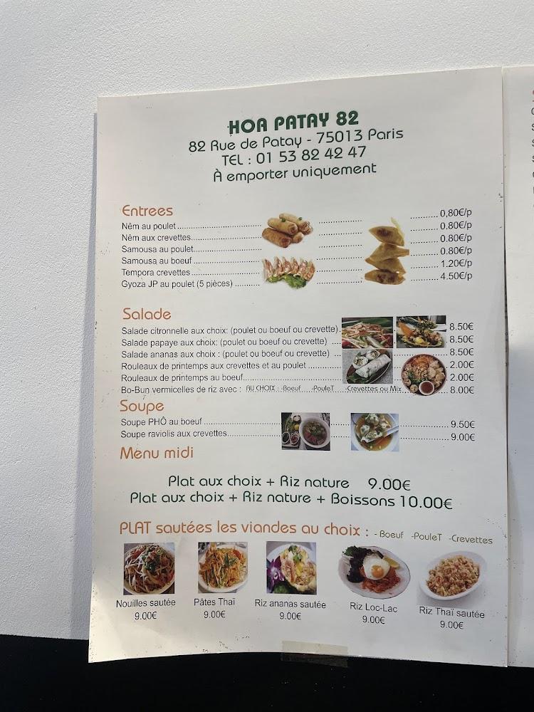 Hoa Patay 82 - Menu Image 1