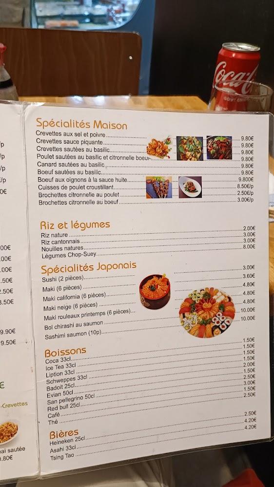 Hoa Patay 82 - Menu Image 4